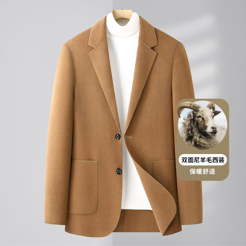 Áo vest nam dạ hai mặt dáng ôm cổ vest một hàng hai nút tay dài — Họa tiết xương cá màu cà phê, Màu camel, Màu xám, Màu đen