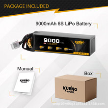 KuenoPower��ѹHV9000MAH 6S 22.8V 70C��ģ7��8��X8��Խ��﮵��
