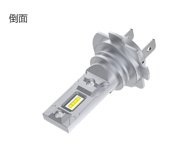 Cross-Border New Car Led Direct Plug-In H7 1:1 Plug-And-Play Car Led Headlight Mini Ultra-Bright Bulb