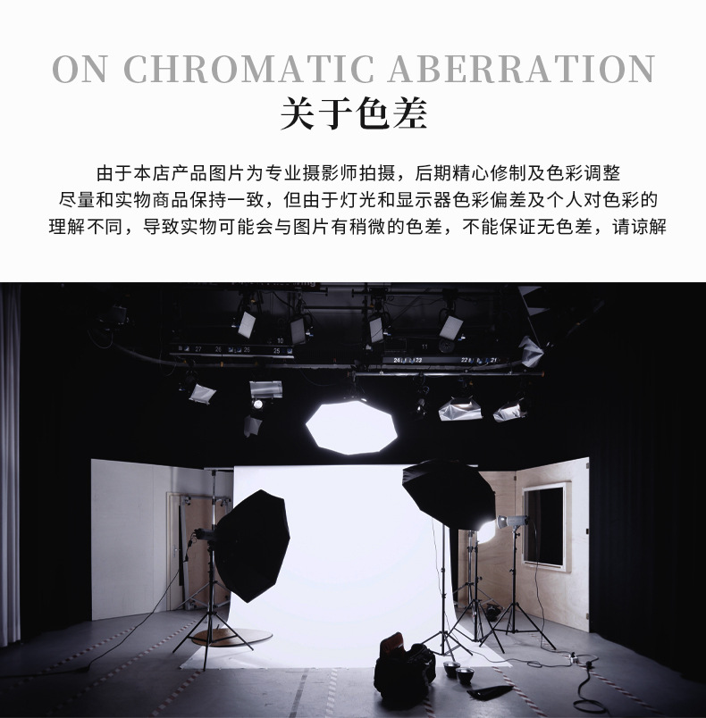 内页通用板块_03