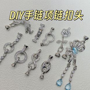 18K�����~僱�ɫ�䆺����Y�B���朿������朿�diy�Ʒ��β���K