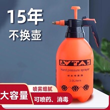 �����������؝������È@ˇֲ��≺ʽ���Fƿ����ˮ�؞�ˮ�؇�ˮ��