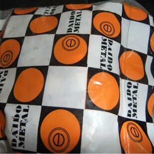 �ձ���ͬDAIDO�o���ԝ����S�~ʯī�S�� | �l�әC�ԝ����S�߽��N��