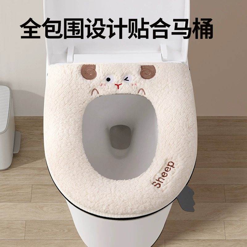 Подушка для унитаза зимой утолщает домашний унитаз чехол для унитаза зимняя молния чехол для унитаза водонепроницаемый коврик для унитаза