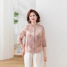 妈妈夏装半袖真丝碎花衬衫2025新款洋气质显瘦遮肚百搭大码女上衣