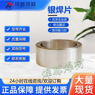 �y��Ƭ ����T������ �մɲ��P��{��ʯ �y�~�\�k懿��x