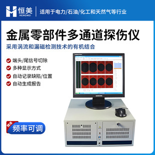 �h���u��̽���x䓹��x��̽�����l��ͨ�����ܔ��ֵ��l�u�o�p�z�y�x