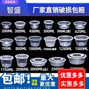һ���Դ���ЈA��1000�ͺ����u��������͸���Ӻ��뎧�w