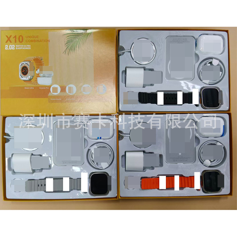 X10 Smart Watch Six-Piece Set 5Th Generation Bluetooth Headset Combination Set Heart Rate Sports Cross-Border Popular Watch Factory