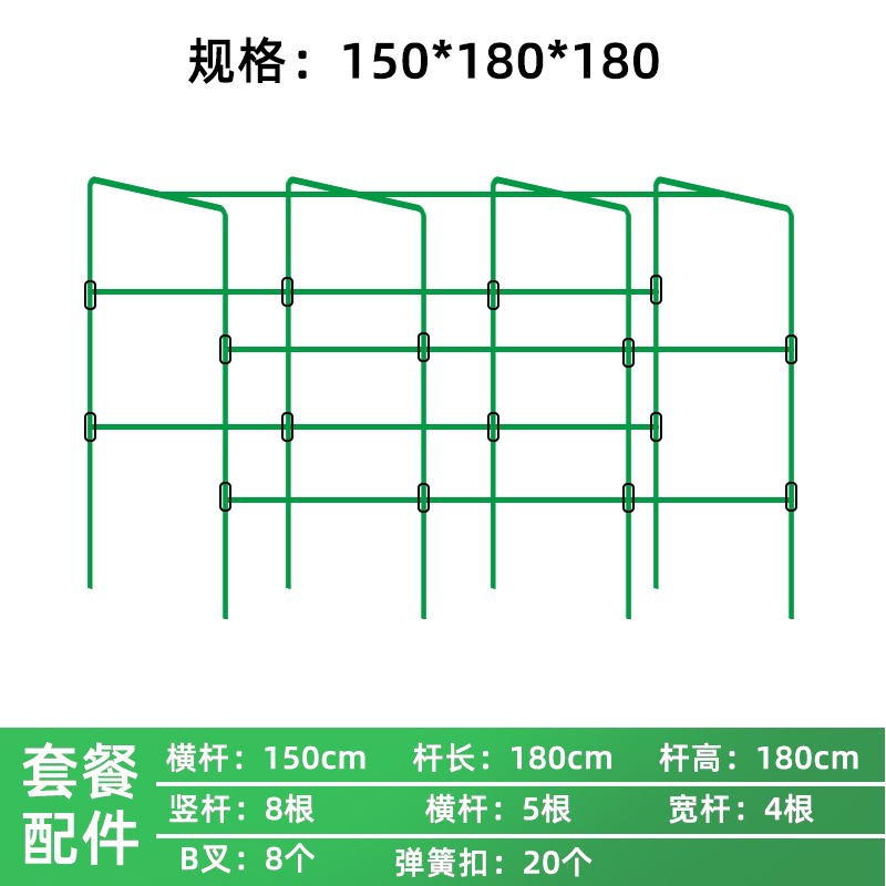 직경 20 x 너비 150 x 길이 180 x 높이 180 [4x5x8] - 특대형