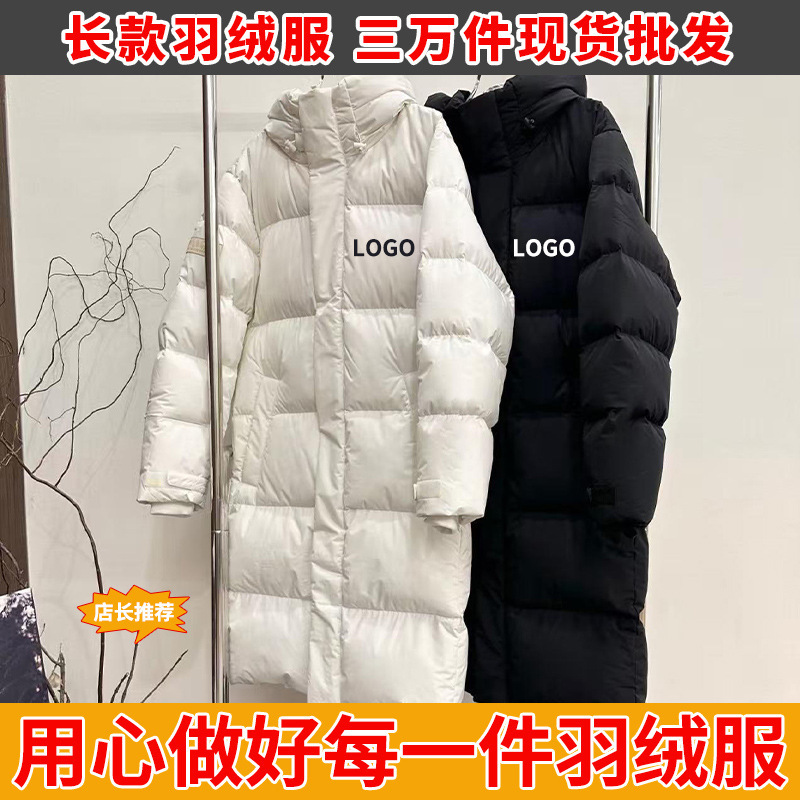 Putian High-Quality Mlb Logo Long down Jacket, Unisex Winter Hooded Coat, Thickened and Warm Outerwear