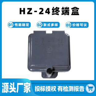 SMC�ͺϲ���HZ-24�K����|�з�����|�нK����|���F·׃������