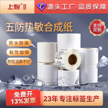 �ϐ������ϳɼ� �͵͜�˺�����˺���ӡ�������� ��������˺���