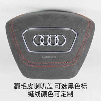 leather S6 S7 RS6 RS – Steering wheel - 16-suede-speaker-cover