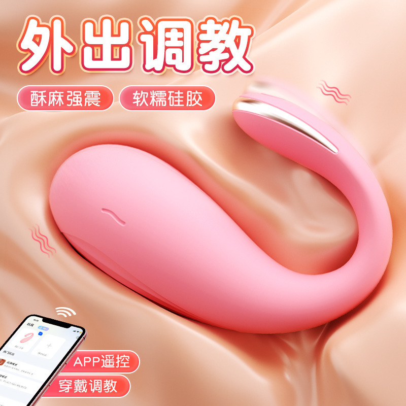Mystery Girl Whale  Female Masturbator Adult Toy Sex Toy 108/Box