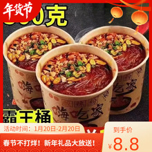 �ؑc�˳Լ������ۼt���۴�Ͱ�_�ݷ�����Ͱ�b���l