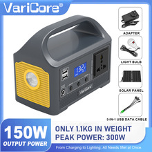 VariCore 12.8V 6AH ������﮵�� 150W ���ʻ��ⴢ�ܱ�Я��Դ