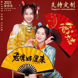 2023�������������b����^���tɫ�´������Ї��L���յ���