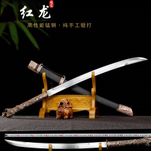 ��Ȫ�в������������ս���崺���嵶һ���̸ֶʹ������δ����