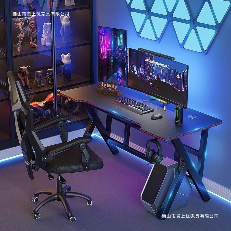 Computer desk, desktop home gaming desk and chair set, simple bedroom table, workbench, desk for rental housing, office desk