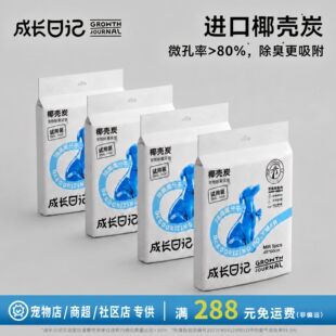 ���L��ӛҬ��̿������|����؈�䌣�üӺ������ˮ��©����|5Ƭ