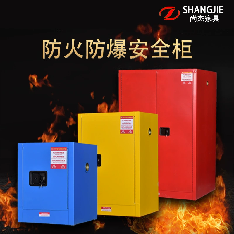 Промышленный взрывозащищенный шкаф Химический шкаф Лабораторный шкаф для хранения опасных химических веществ