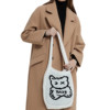 Knitted demi-season white one-shoulder bag for leisure, suitable for import, Japanese and Korean, with little bears