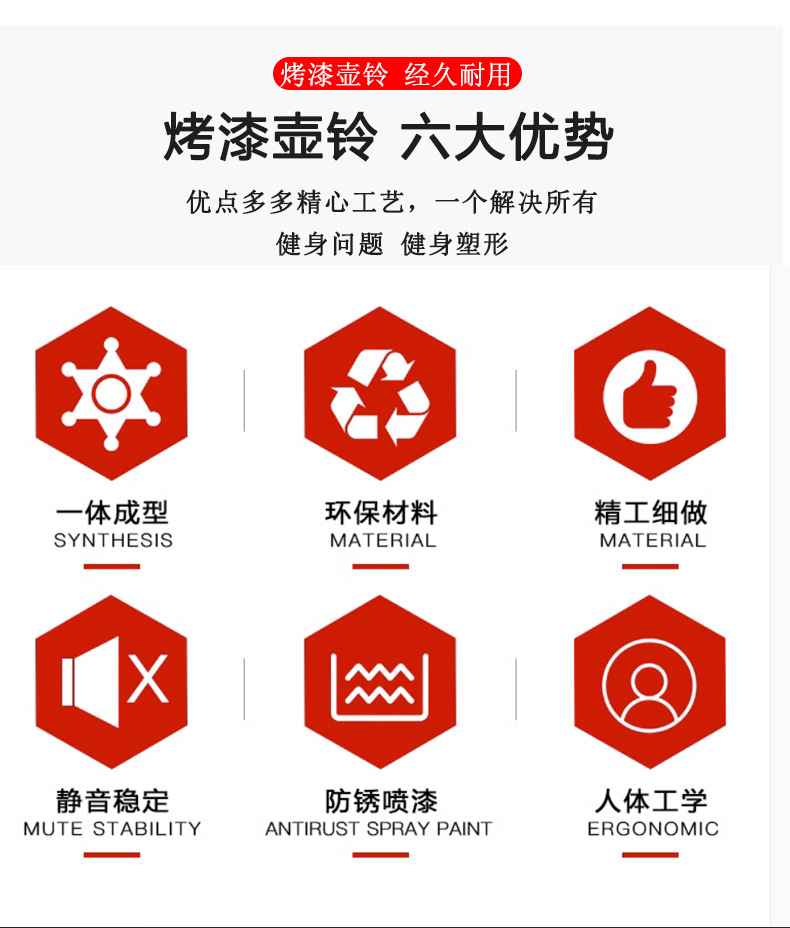 详情_02.jpg