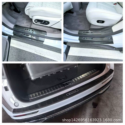 Dekorativ pedal başlıqları: 009 007Gt 7X Rear - 26-extreme-krypton-7x-threshold-strip