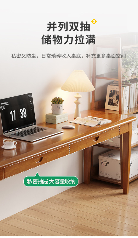 https://www.toonies.cn複製_全實木窄書桌寬40/45/55cm家用電.jpg_800x800.jpg