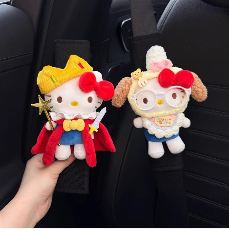 Hellokitty Car Seat Belt Shoulder Pads Car Interior Seat Belt Decoration Anti-Wear Clothing Couple Set for Women