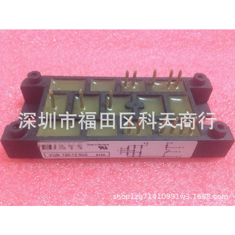 全新现货 VUB120-12No2 VUB120-12N02 模块 MODULE 需要可咨询