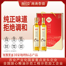 �漃ԭ��ɽ����500ml*2�p֧�Y���b�ͶY�Fُ���lһ����ե������