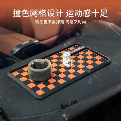 mobile phone ornaments high temperature – Anti-slip mat