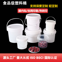 ʳƷ������Ͱ���ƌ���ʳƷ�Ͱ����Ͱ���Ȼ���Ͱ͸������ͰͰ�b