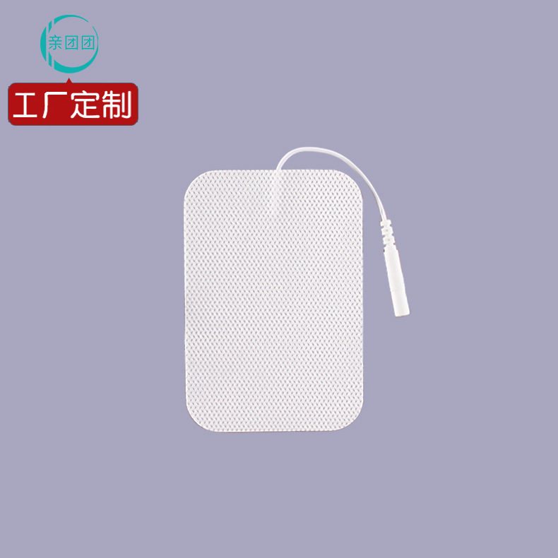 6*8电极理疗按摩贴片中低频电疗数码经络按摩器凝胶理疗电极贴片