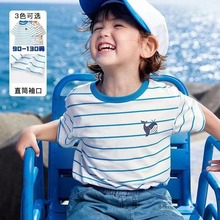 Ʒ����}��ͯt������2024���¿ͯ����Сͯ���b���ތ������³�