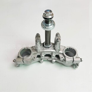 Ħ��܇������ �m��ԽҰ܇150-250CC