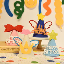 �n��ins�W�të�ֺ����Y����ñ����diy��ͯ���տ옷�r��녶���ñ