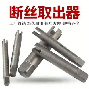 ��zȡ���� ��z�Fȡ���� �z����zȡ���� �z�F��zȡ����M4-M22
