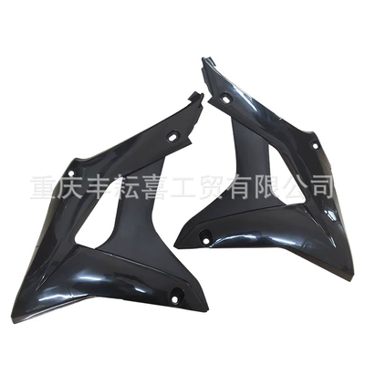 Motorcycle Fender — Fuel Tank Tail Warped - bozur-19-fuel-tank-guard-black
