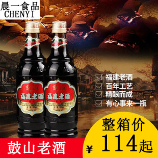 �����ƹ�ɽ�Ͼ� �����S���{ζ����485ml�Ͼ� �F؛���l�����Ͼ�