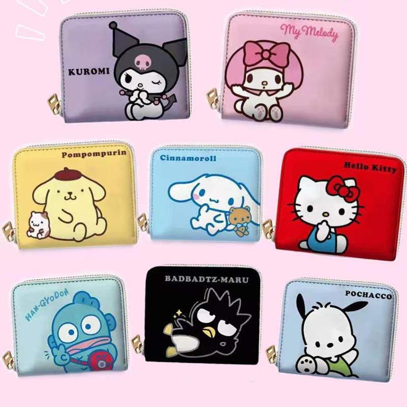 กระเป๋าสตางค์ซิปรูปการ์ตูนรุ่นใหม่ ขนาดสั้น หนัง PU น่ารัก กระเป๋าใส่บัตรสำหรับเด็ก กระเป๋าใส่เหรียญ กระเป๋าเก็บเงินเหรียญ