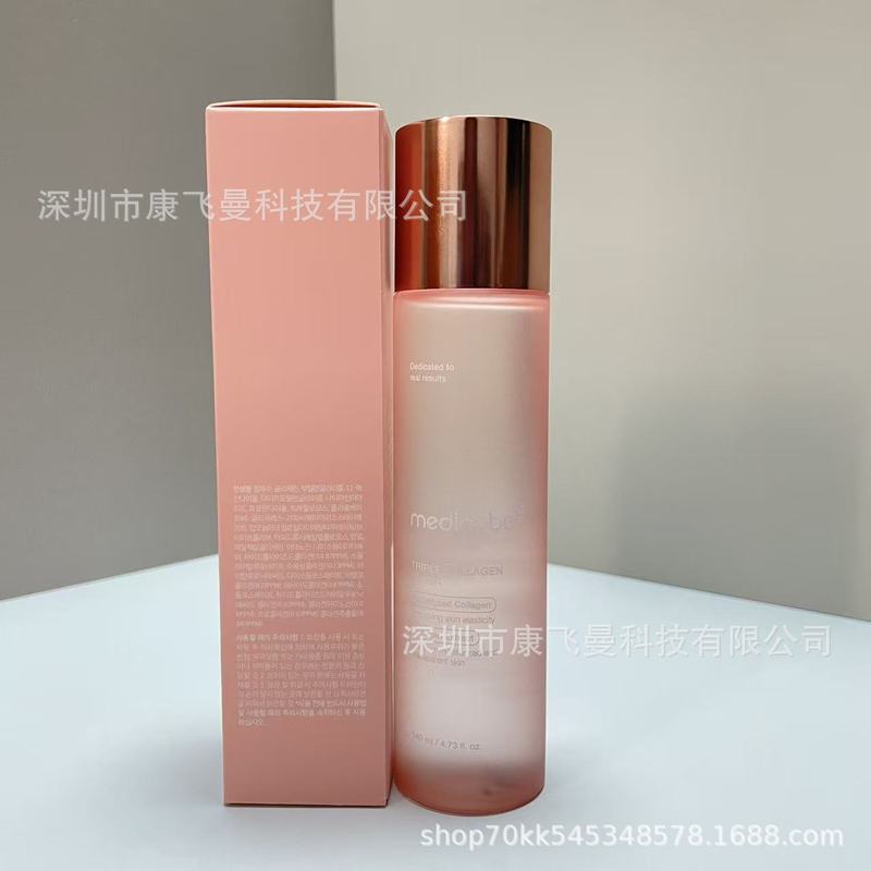 跨境专供medicube美蒂秋芙紧致精华液胶原蛋白面霜爽肤水一件代发|undefined