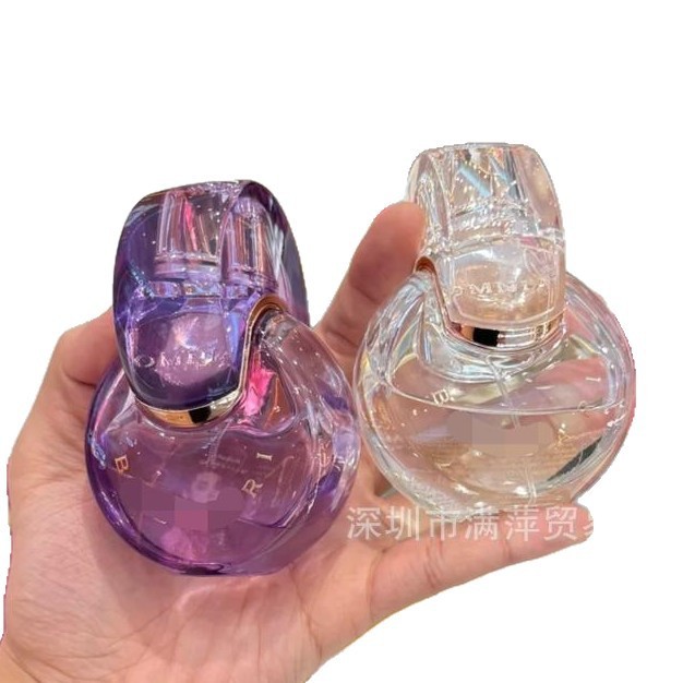 【送礼】白水晶淡香水白晶紫晶紫水晶女士浓香水65ml大牌旗舰店|undefined