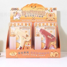 新元素卡皮巴拉豚个中号热熔胶枪套装DIY金属带胶棒高强粘度溶胶