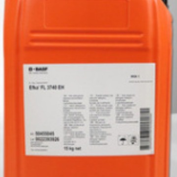 Basf巴斯夫 EFKA SL3033流平剂
