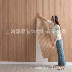 2025新型工場直販防水自己接着内装壁紙wallpaperクロスボーダー起爆壁紙床貼り