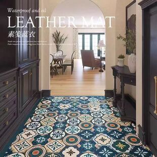 American Style Light Luxury Leather Floor Mat Kitchen Waterproof Non-Slip Foot Mat Wipe and Wash-Free Entrance Door Entrance Floor Mat Can be Cut