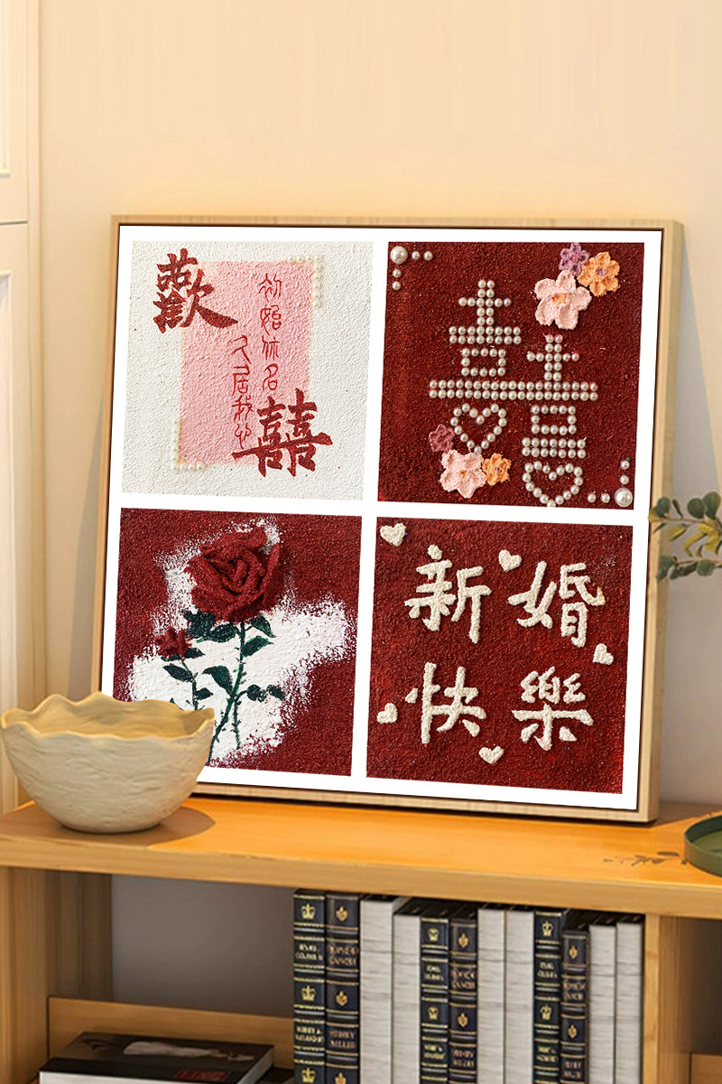 一键复制_20231219161748